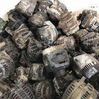 Alternator Scrap